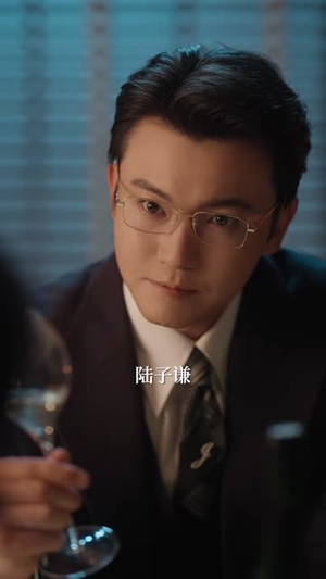 战恋告捷（80集）短剧爆款全集在线播