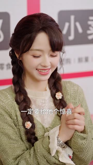 超市通异界,我在修真各界搞倒卖(80集) 超市通异界,我在修真各界搞倒卖(80集)短剧终极大放送合集