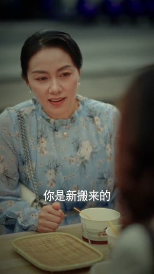 超能力契约之重生迷局(83集) 超能力契约之重生迷局(83集)短剧合集4K修复版