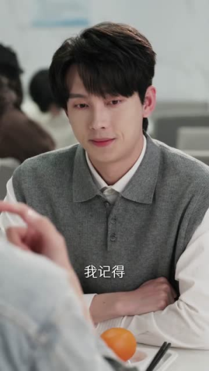 迟来春日(84集) 迟来春日(84集)短剧最终回限免畅看