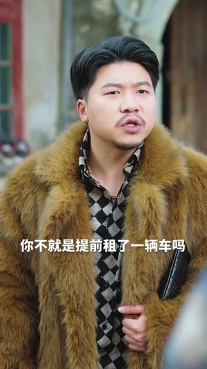 反绑系统:拒当冤种就暴富(80集) 反绑系统:拒当冤种就暴富(80集)短剧全系列永久免费