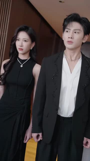 被渣男送人后,沈总哭红眼(61集) 被渣男送人后,沈总哭红眼(61集)短剧终极大结局合集