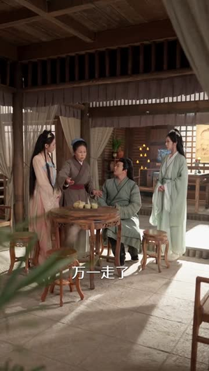 布衣犬相（71集）短剧合集彩蛋完整版