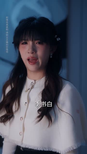 与神明有约（67集）短剧合集杜比音效版