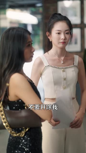 主神的新娘（55集）短剧全系列永久免费