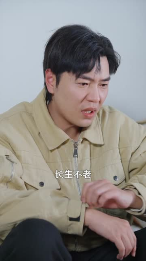 寻宝,我的宠物是玄武(105集) 寻宝,我的宠物是玄武(105集)短剧宝藏全集限免看