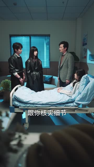 成为怪物后,我妈把我还给了我爸(80集) 成为怪物后,我妈把我还给了我爸(80集)短剧全集特惠限时看