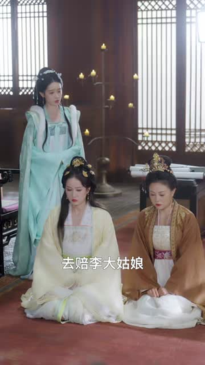 花轿临门我拒嫁,装病世子气笑了(107集) 花轿临门我拒嫁,装病世子气笑了(107集)短剧终章免费大放送