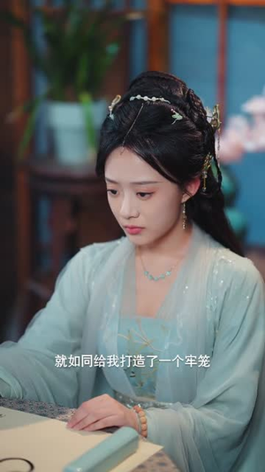 一书烬欢(70集) 一书烬欢(70集)短剧全集无删完整版