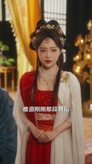 穿成恶毒女配,我靠空调征服将军(76集) 穿成恶毒女配,我靠空调征服将军(76集)短剧全剧终高清放送