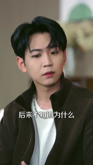 分手才知，她暗恋我十七年（80集）短剧高分全集在线刷