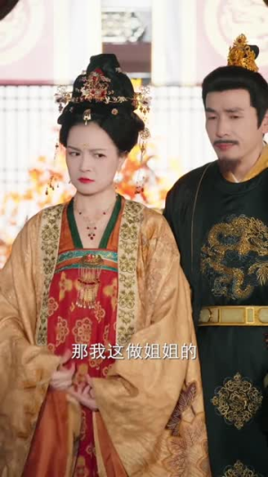 绣球选驸马，砸中小太监（81集）短剧限免全集任你点