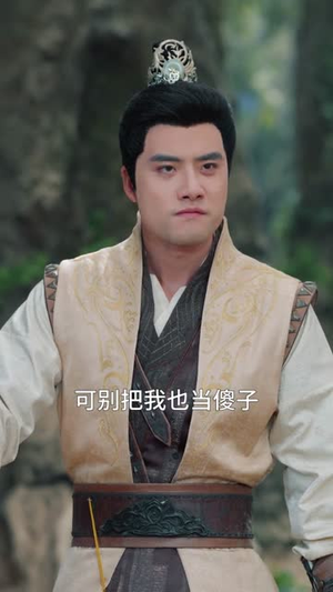 长生:我的种田流修仙太稳健了(79集) 长生:我的种田流修仙太稳健了(79集)短剧高分全集在线刷