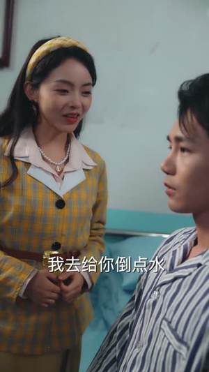 七零暖婚,科研夫婿宠不停(80集) 七零暖婚,科研夫婿宠不停(80集)短剧全系列永久免费