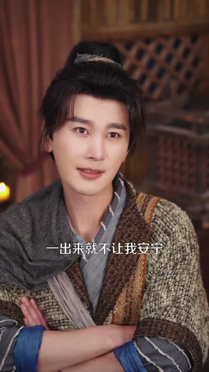 被悍妻揍成绝世强者（80集）短剧限免全集任你点