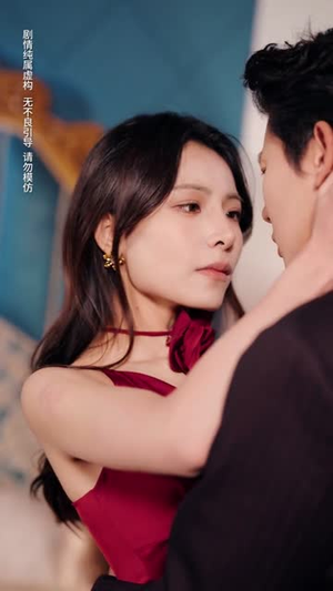 穿书反派漏新声,女主人设全崩了(80集) 穿书反派漏新声,女主人设全崩了(80集)短剧超清全集在线看