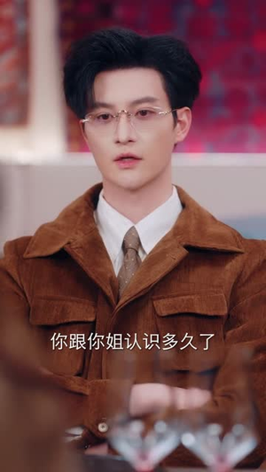 恋恋亏心事（78集）短剧大结局限免特辑