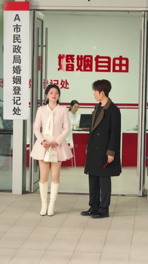 大年三十，不好惹的她来了（60集）短剧全集高清无码版