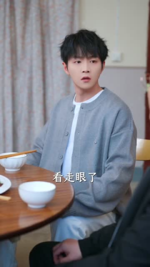 过年带女神回家，爸妈装穷被曝光了（73集）短剧全集高清完整版