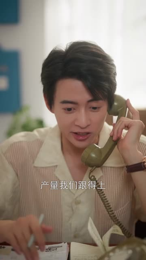 群山上的“村T”＆群山上的村T（60集）短剧大结局连更全集