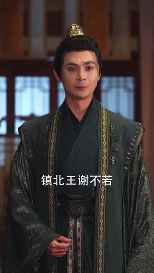 穿越女频,给大女主亿点男频震撼(76集) 穿越女频,给大女主亿点男频震撼(76集)短剧全集幕后花絮版