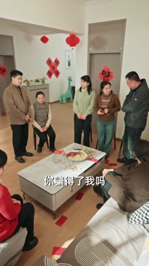 离婚后,我看系统逆袭(80集) 离婚后,我看系统逆袭(80集)短剧结局篇全集直通