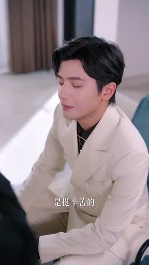 飞鸟之渊（67集）短剧合集导演剪辑版