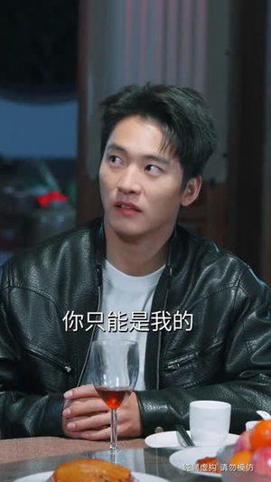 归来即巅峰,横压天下无敌(77集) 归来即巅峰,横压天下无敌(77集)短剧全系列永久免费