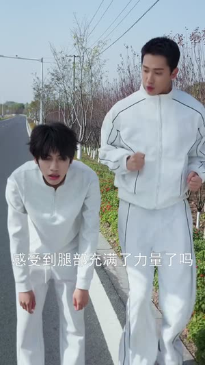 疾风野马（60集）短剧全集连看不停歇