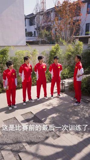 疾风野马（60集）短剧宝藏全集限免看