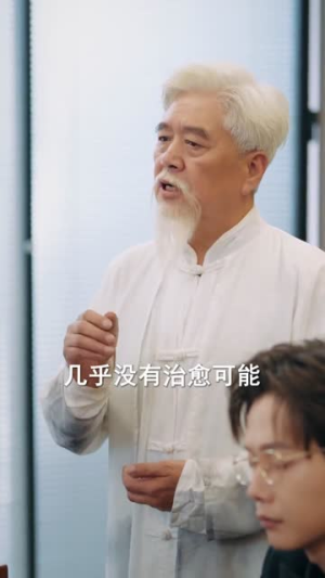 小青梅又奶又凶,轮椅少爷超宠她(90集) 小青梅又奶又凶,轮椅少爷超宠她(90集)短剧全季限免大放送