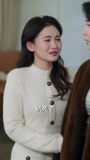 震惊精神圈前妻瑜伽裤绷不住了（80集）短剧爆款全集在线播