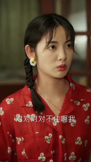 八零辣妻：失忆老公求转正（63集）短剧结局篇全集直通