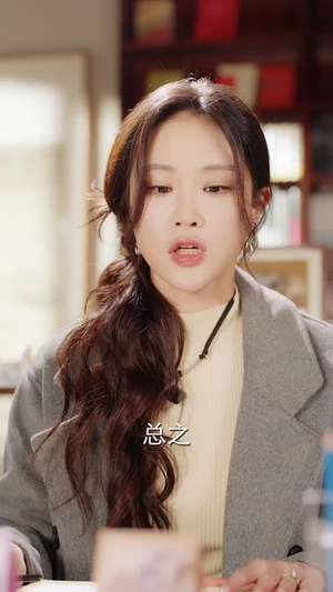 佛光下的暖阳（50集）短剧爆款全集在线播