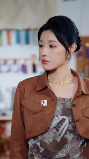 心动脱轨（100集）短剧全剧终限免合集