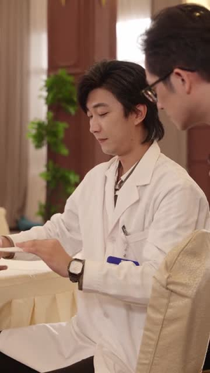 身怀系统,拉美女院长一起躺赢(60集) 身怀系统,拉美女院长一起躺赢(60集)短剧结局篇全集直通