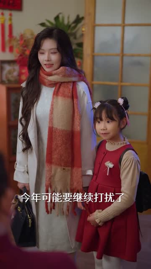 相亲就能变强：我有相亲系统（68集）短剧全集高清完整版