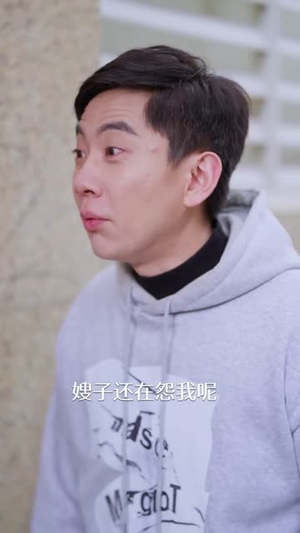相亲就能变强：我有相亲系统（68集）短剧热映全集免费刷