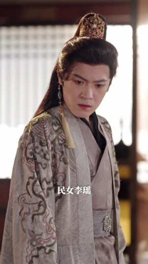 纨绔疯郡主得宠日常（80集）短剧最终回限免畅看