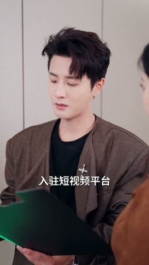 让你当神豪，没让你当渣男（80集）短剧全系列永久免费