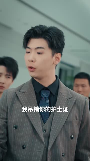 老婆,这江山我送你(62集) 老婆,这江山我送你(62集)短剧超清全集在线看