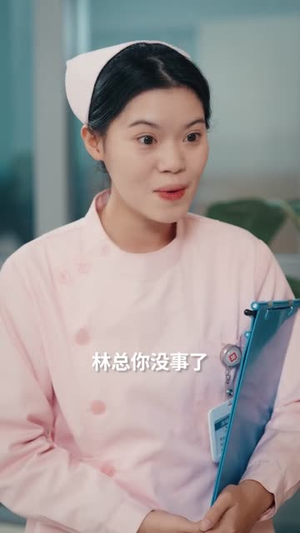 老婆,这江山我送你(62集) 老婆,这江山我送你(62集)短剧全集解锁零收费