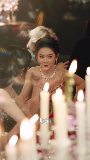 昼以继夜（100集）短剧全剧终限免畅刷