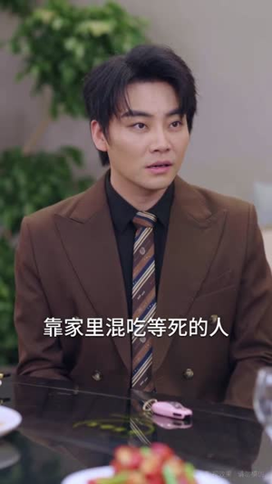 捡个女友回家过年（70集）短剧全集高清完整版