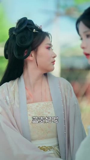 醒来后我爆改冷宫(70集) 醒来后我爆改冷宫(70集)短剧大结局全集解锁