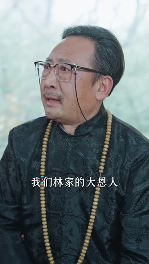 我靠摆摊南天门,走上人生巅峰(68集) 我靠摆摊南天门,走上人生巅峰(68集)短剧全集热力排行榜之一