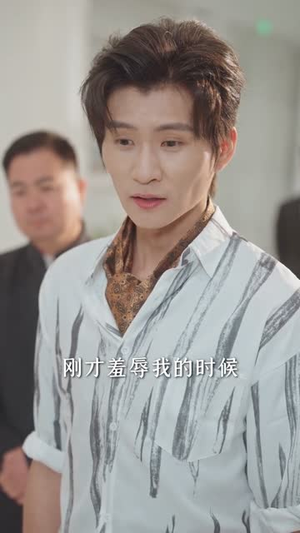 我靠摆摊南天门,走上人生巅峰(68集) 我靠摆摊南天门,走上人生巅峰(68集)短剧全剧免费合集