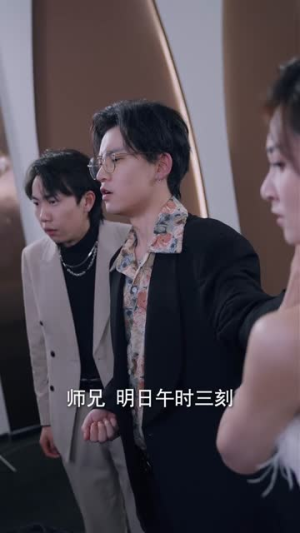 十世轮回，我不做神仙做赘婿（79集）短剧最终章免费合集