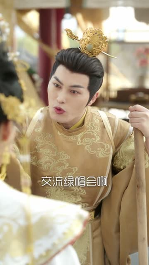 朕只想驾崩,却成千古一帝(80集) 朕只想驾崩,却成千古一帝(80集)短剧全剧终限免畅刷