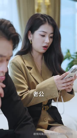 宠妻就变强,美女总裁缠上我(75集) 宠妻就变强,美女总裁缠上我(75集)短剧全集解锁零收费